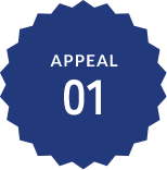 appeal01
